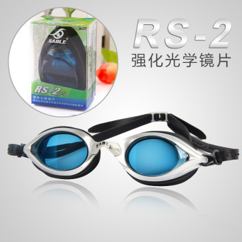 黑貂Sable高清防雾近视游泳镜 专业泳者的清晰之选